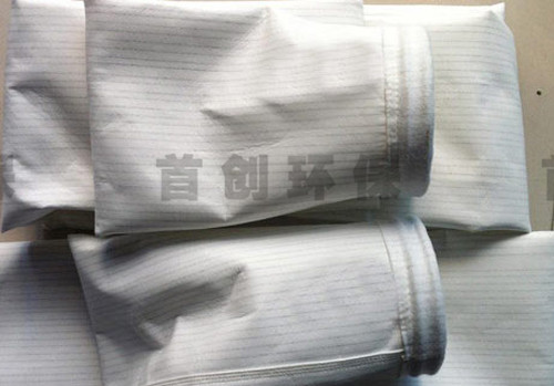 滌綸防靜電針刺過(guò)濾氈布袋