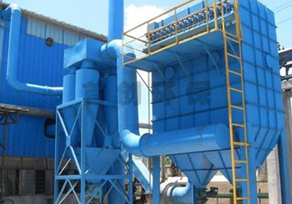 MDC、PDC煤磨防爆防靜電袋收塵器