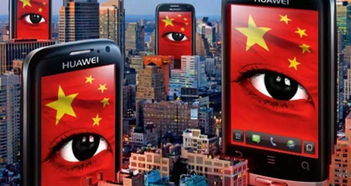 蘋果低頭與華為強勢突圍 通信巨頭轉舵，驚人布局浮出水面