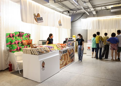 光之秘境 都市夜間休閑新場(chǎng)景，溫暖點(diǎn)亮南外灘濱江家庭服務(wù)